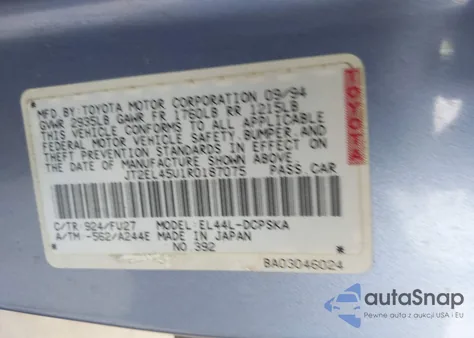 1994 Toyota Paseo из США, поврежденный, VIN JT2EL45U1R0187075